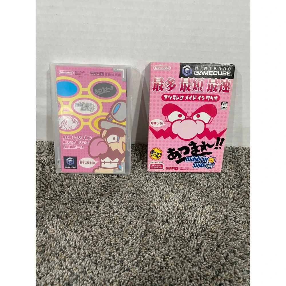 Nintendo GameCube Pink Atsumare Made in Wario Japan Import